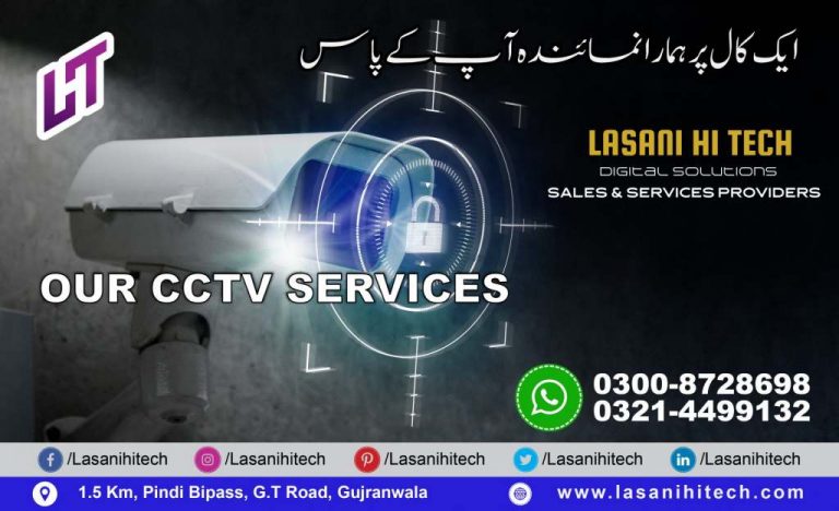CCTV Service Lasani Hi Tech