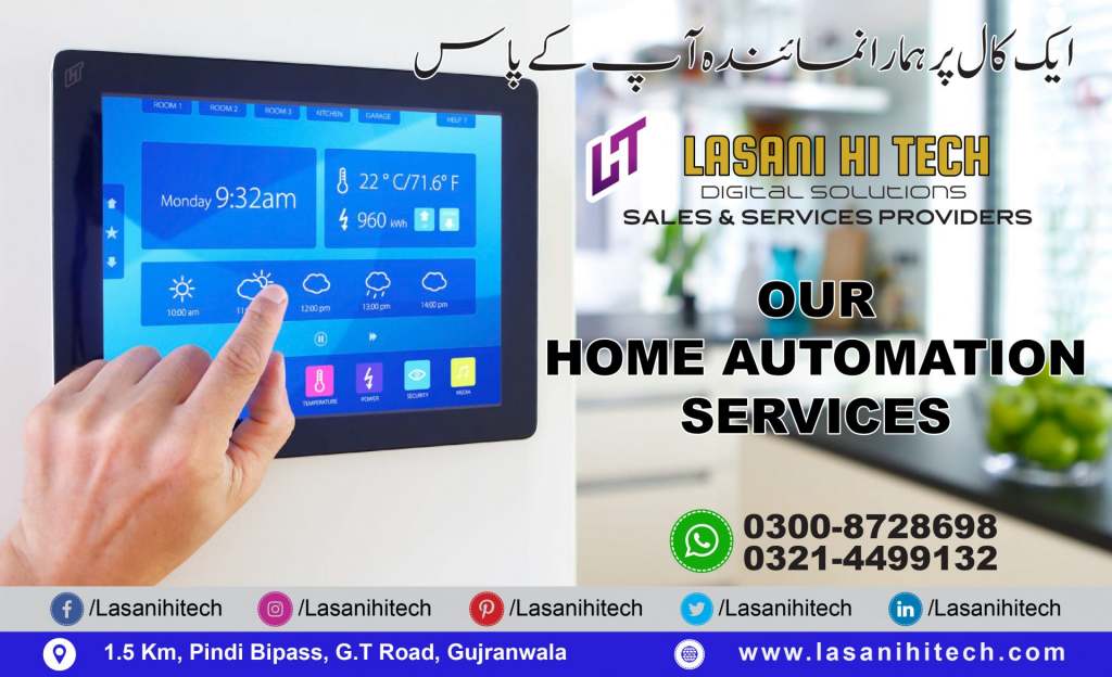 Home Automation | Lasani Hi Tech