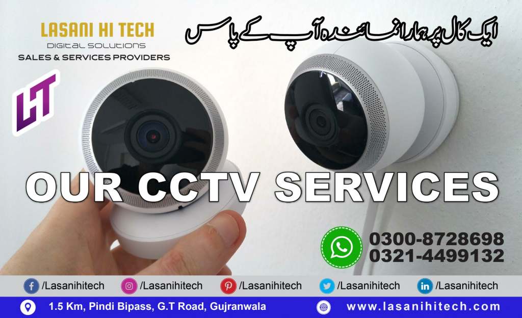 CCTV Services